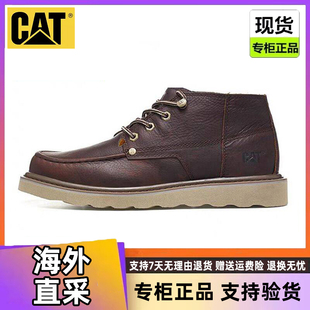 CAT/卡特男鞋中帮新款真皮马丁靴时尚休闲鞋固特异工装鞋P723603