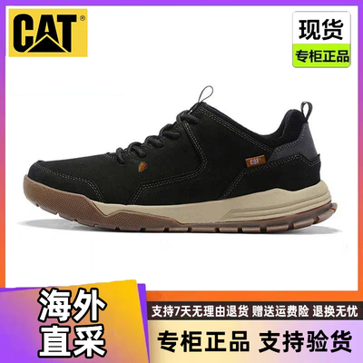 CAT卡特男鞋低帮25新款牛皮户外休闲鞋耐磨秋冬潮流工装鞋P722846
