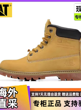 CAT男鞋卡特高帮25新款大黄靴固特异工装鞋户外登山马丁靴P110499