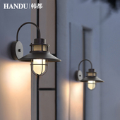 室外壁灯太阳能庭院灯别墅入户大门门前灯外墙灯美式 复古阳台壁灯
