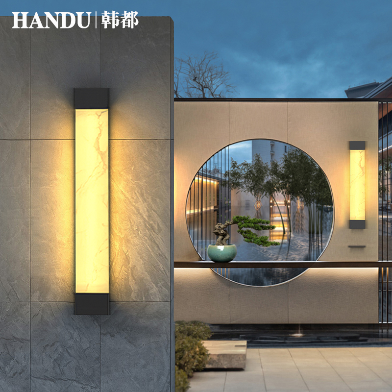 户外庭院壁灯仿云石中式室外壁灯墙灯大门两边柱子灯阳光房墙壁灯