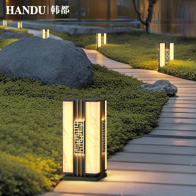 新中式庭院灯高端草坪灯院子地灯户外防水花园灯太阳能落地景观灯