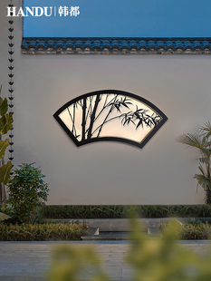 新中式壁灯户外庭院墙壁灯院子影壁墙灯防水花园壁灯别墅门厅灯