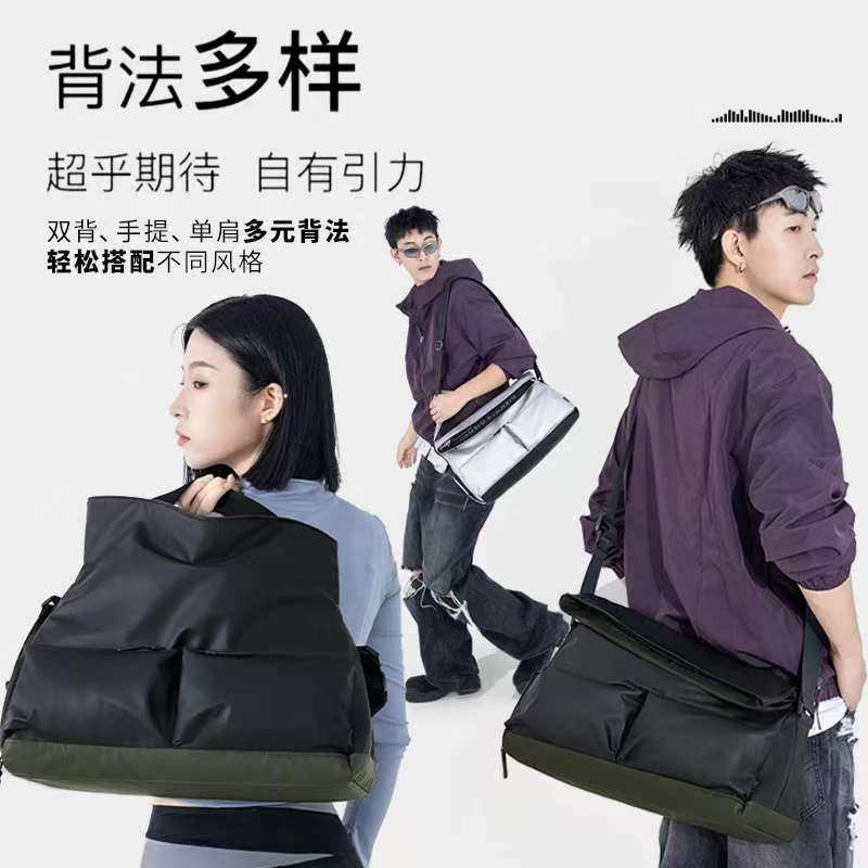 多功能旅行包干湿分离健身包商务出差旅行训练包斜跨包,运动包/户外包/配件,运动鼓包/旅行包,淘宝优惠券,粉丝福利购,淘宝优惠卷