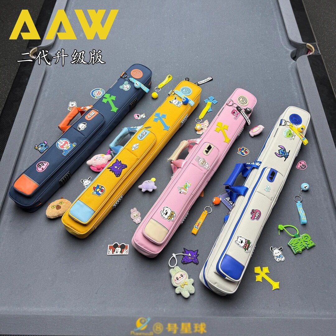 升级二代台球杆包大头杆包时尚个性徽章高颜值九球杆袋套杆盒杆袋