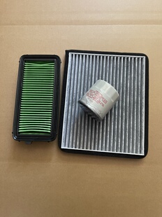 适配Nissan日产Serena e-POWER C27空气滤芯风隔空调格机油滤清器