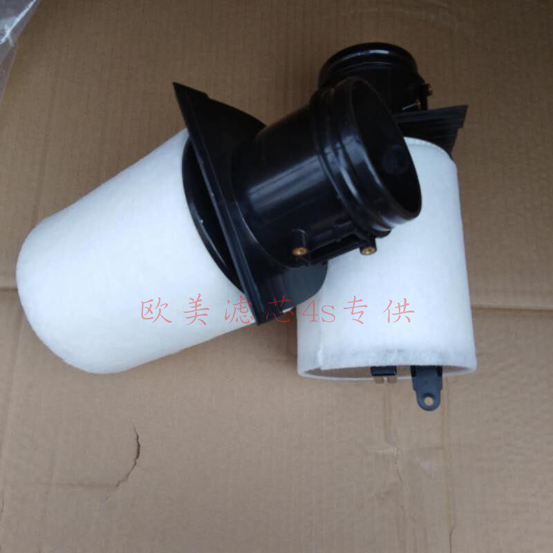适配奥迪R8 兰博基尼盖拉多5.2L V10空气滤芯格滤清器420133844E