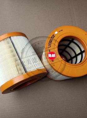 适配迈凯伦12C 540C 570 625C 空气滤芯进气格滤清器11F0217CP