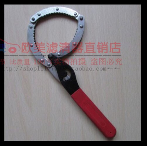手铐式 机油滤芯扳手 机油格滤清器 机滤扳手 换机油滤拆装工具