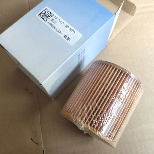 适用解放J6F机油滤芯130马力锡柴CA4DB1机油滤清器机油格机滤