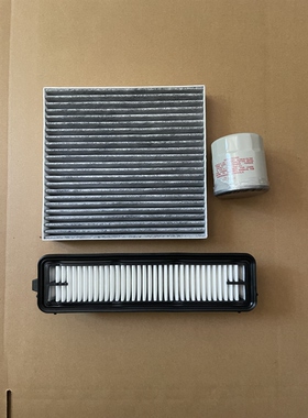 适配NISSAN日产NOTE e-power(E13)空气滤芯冷气空调格机油滤清器