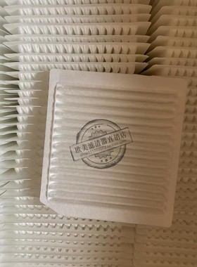 17801-87333适用于丰田大发 进口 SIRION 冷气格 空调滤芯 滤清器