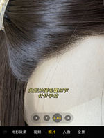 Jiyeon's natural black, brown and black long straight hand-hooked large lace wig is a full-head simulation wig with a traditional cosplay hair base thumbnail 5