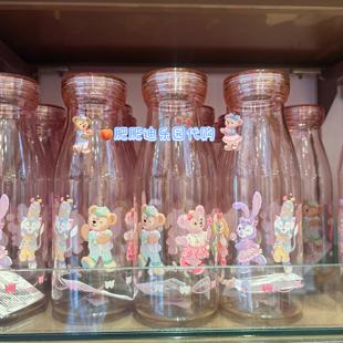 香港迪士尼春日随手杯快乐相传保温杯夏日冷水杯外出便捷携带