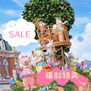 香港迪士尼特卖三折区饼饼化妆包噗噗olu发绳毛绒玩具合集