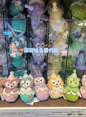 香港迪士尼玲娜贝儿达菲玫玫庆典发箍蛋饼饼olu可爱迷你毛绒头饰