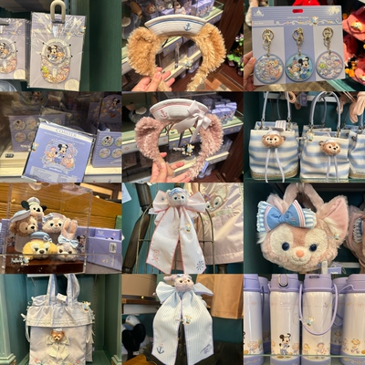 香港迪士尼2026春日起航玲娜贝儿达菲手提包星黛露发绳发箍周边