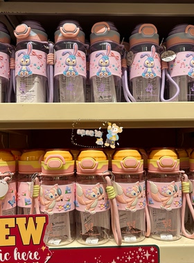 香港迪士尼玲娜贝儿吸管杯星黛露冷水杯外出便携手提杯