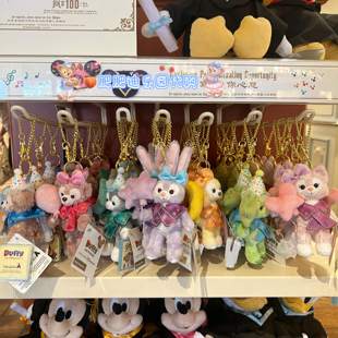 香港迪士尼庆典玲娜贝儿饼饼钥匙扣达菲玫玫气球造型毛绒挂件