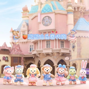 挑脸补差运费指定物品专拍