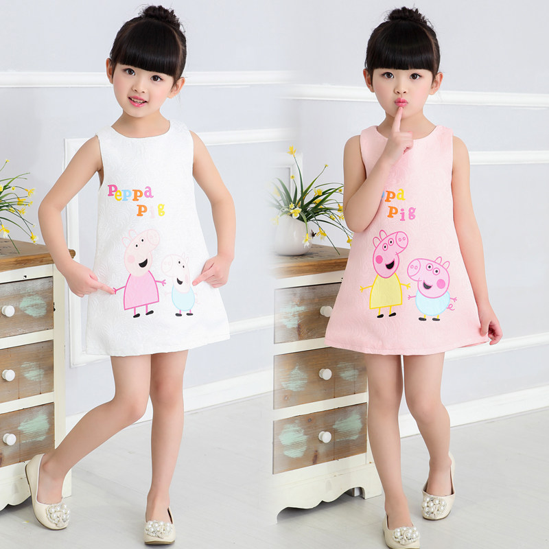 Robe enfant en mousseline de soie - Ref 2043445 Image 4