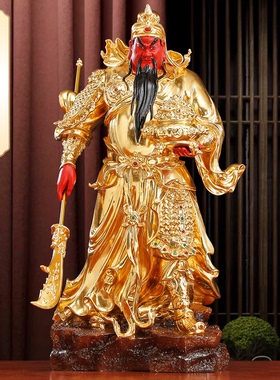纯铜贴金关公神像武财神招财摆件