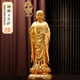 台湾纯铜贴金地藏王菩萨站像家用供奉九华山地藏菩萨佛像铜像摆件