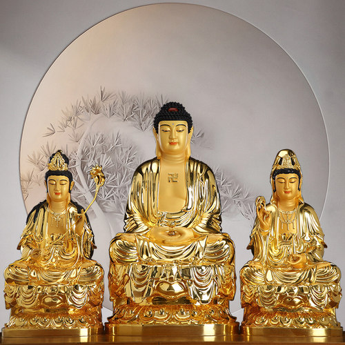纯铜鎏金坐西方三圣佛像观音铜像