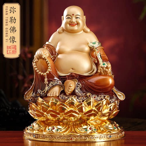 弥勒佛菩萨大肚笑佛客厅招财摆件