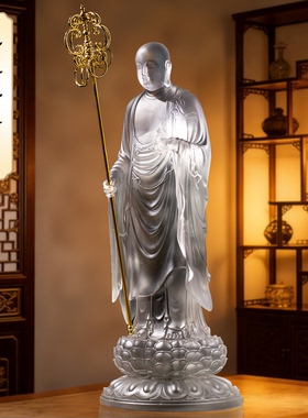 古法琉璃九华山地藏王菩萨站像家用供奉地藏菩萨佛像客厅装饰摆件