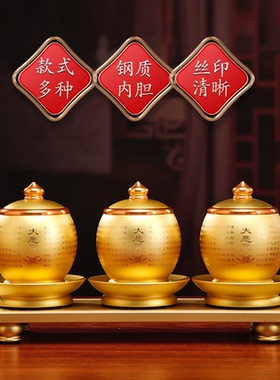 佛前家用供佛水杯观音佛堂圣水杯