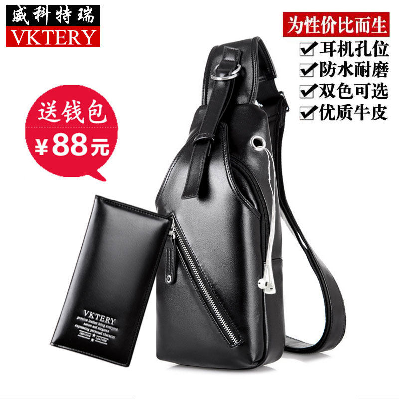 Sac pour homme - Ref 52442 Image 1