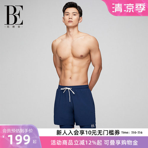 BE范德安男士时尚防晒泳裤