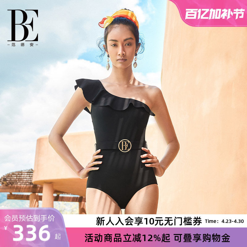 BE范德安小黑裙系列连体泳衣女士时尚防晒性感微胖女孩遮肉游泳