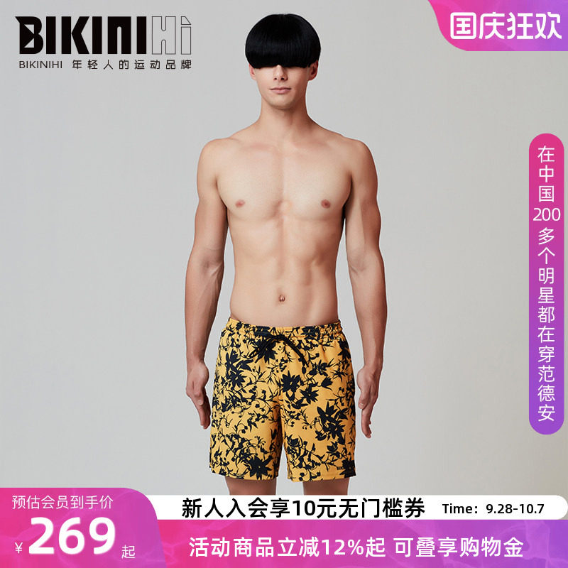 BIKINIHI男士沙滩裤温泉度假
