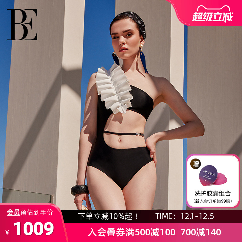 BE范德安连体泳衣单肩腰部镂空