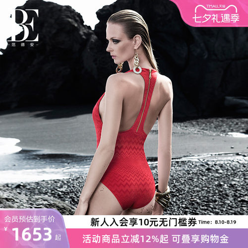 BE范德安小胸聚拢高端温泉泳衣