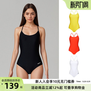 BIKINIHI女士三角连体泳衣小胸细肩露背显瘦游泳温泉度假青少年款