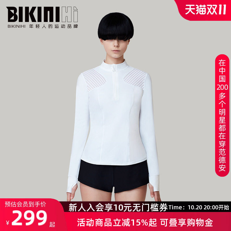 BIKINIHI女士分体泳衣长袖防晒
