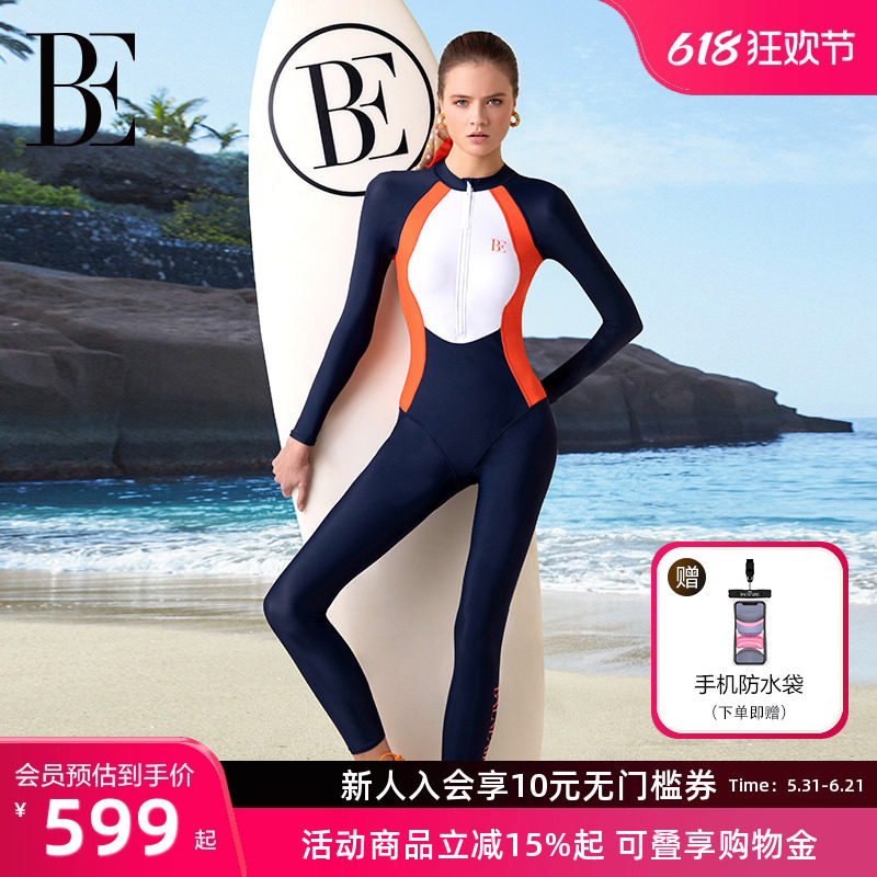 BE范德安冲浪系列长袖长裤连体女士潜水服泳衣女显瘦防晒冲浪服