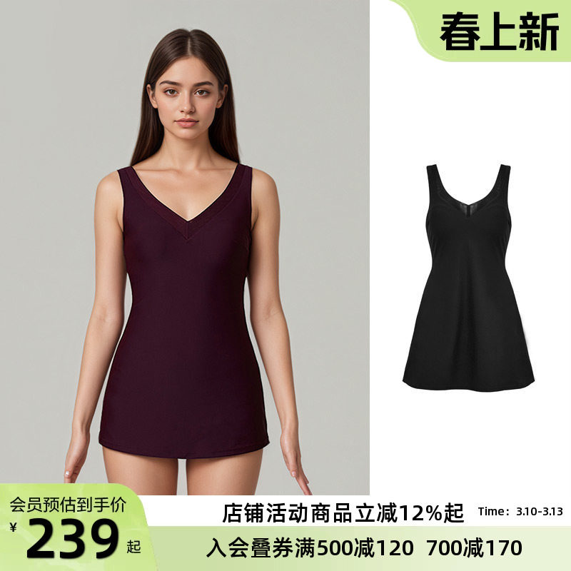 BIKINIHI女士裙式连体泳衣微胖保守收腰遮臀显瘦抗氯防晒温泉度假