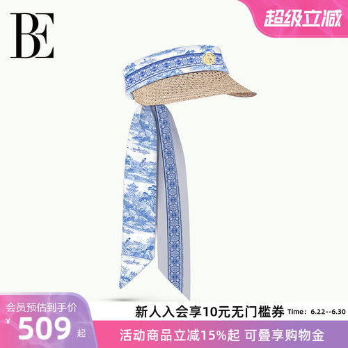 BE范德安新中式度假防晒遮阳帽女