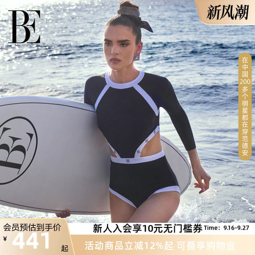 BE范德安小黑裙系列女士三角连体