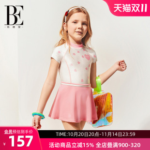 BE范德安女童泳衣儿童中大童防晒可爱公主裙泳装 女孩裙子泳衣