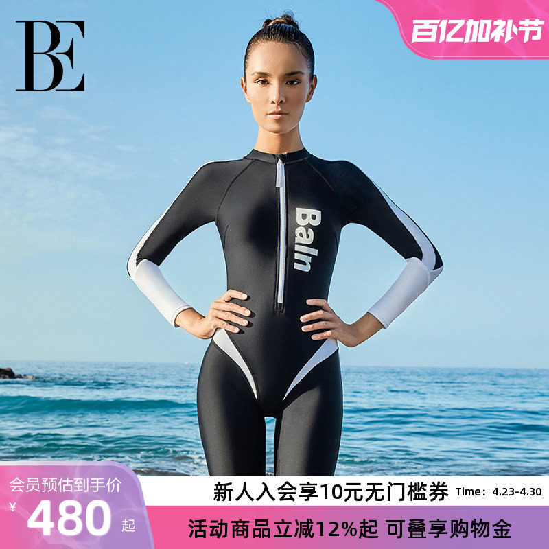 BE范德安冲浪系列长袖连体泳衣女防晒冲浪服运动保守潜水抗氯显瘦