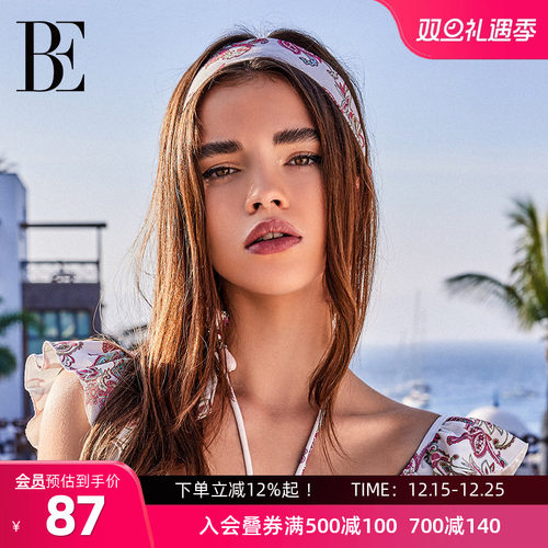 BE范德安时尚复古花色飘带