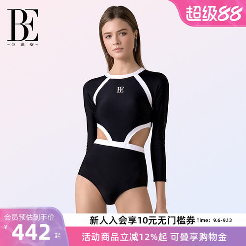 BE范德优雅小香风连体泳衣