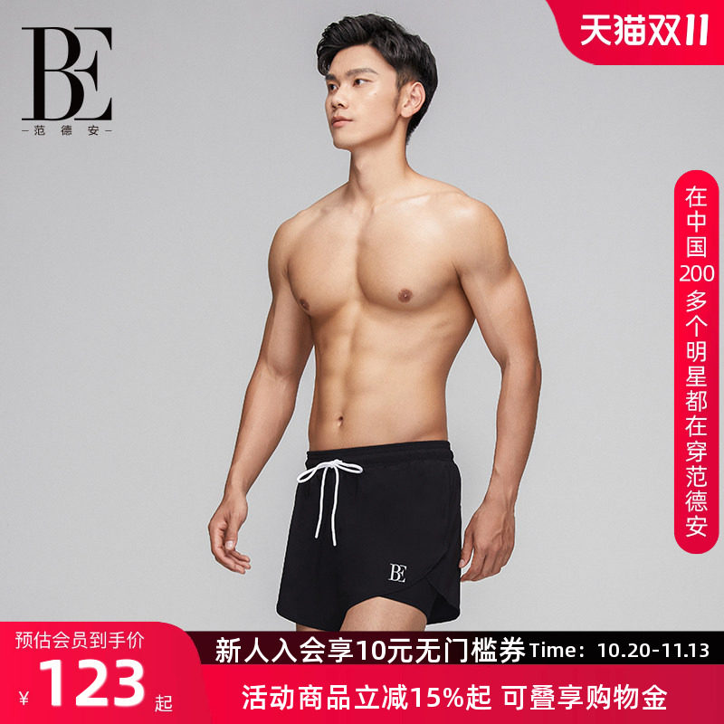 BE范德安防走光小黑裤泳裤沙滩裤
