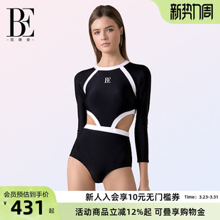 BE范德安三角连体泳衣女沙滩裤 收腰显瘦防晒性感度假 套装