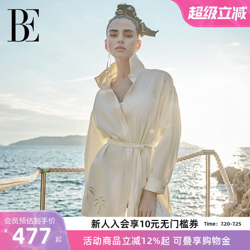 BE范德安浮光椰林度假衬衫裹裙女